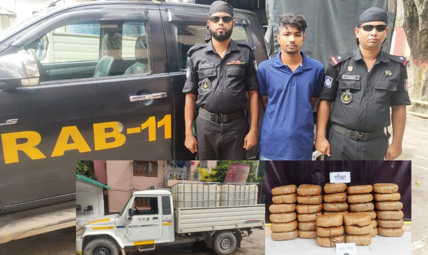 কুমিল্লায় মাছের ড্রামে পাওয়া গেল ৮৪ কেজি গাঁজা, গ্রেফতার ১